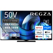 レンタル] レグザ(REGZA) V35N series 40V35N 40V型 ハイビジョン液晶
