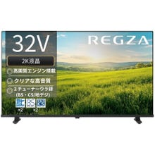 レンタル] IRIE 32V型 ハイビジョン 液晶テレビ REGZA TVスティック