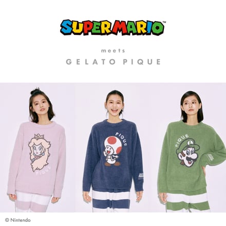 ジェラート ピケ×スーパーマリオの第3弾登場、ルイージのルームウェア発売