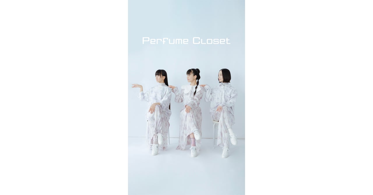 perfume-220819-001.jpg