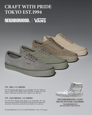 neighborhood-vans-20221026-012.jpg