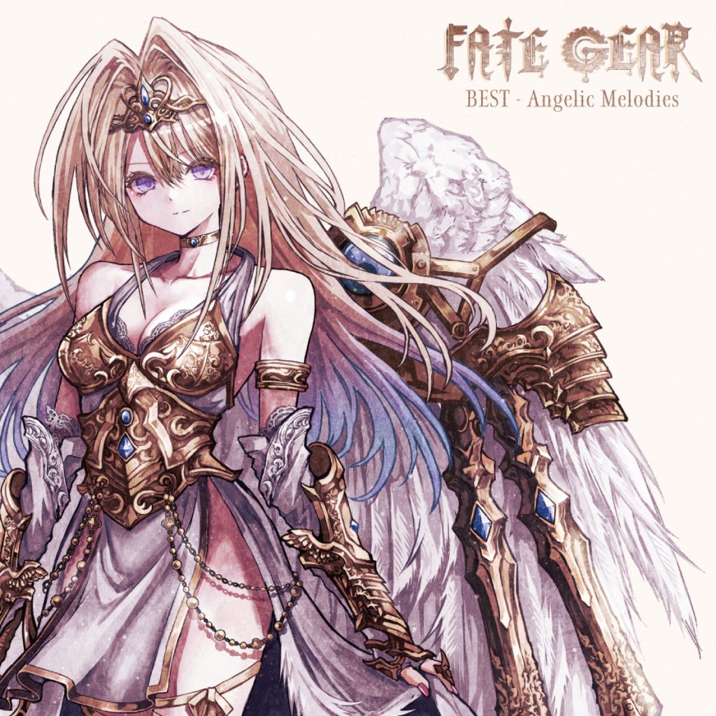 Discography – FATE GEAR official site