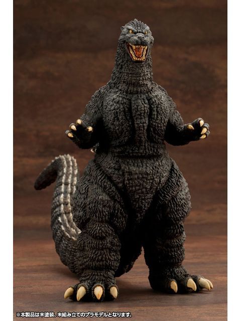 コトブキヤ 極獣造形 ABSOLUTE STRUCTURE ゴジラ(1989) 【プラモデル