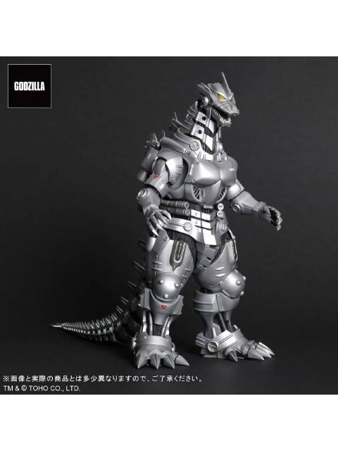 エクスプラス 東宝大怪獣シリーズ 『ゴジラ×メカゴジラ』 3式機龍(2002