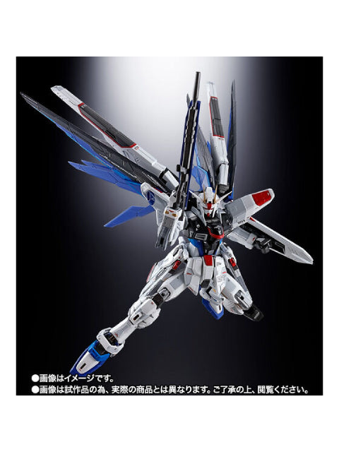 限定品】 超合金 ZGMF-X10A フリーダムガンダム Ver.GCP 【新古品 特別