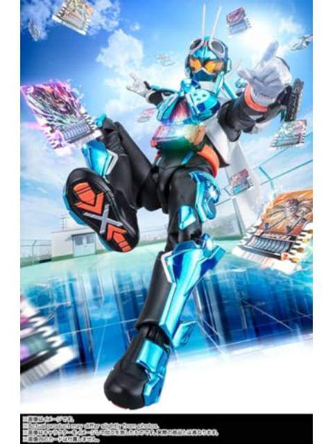 S.H.Figuarts 仮面ライダーガッチャード スチームホッパー （初回生産