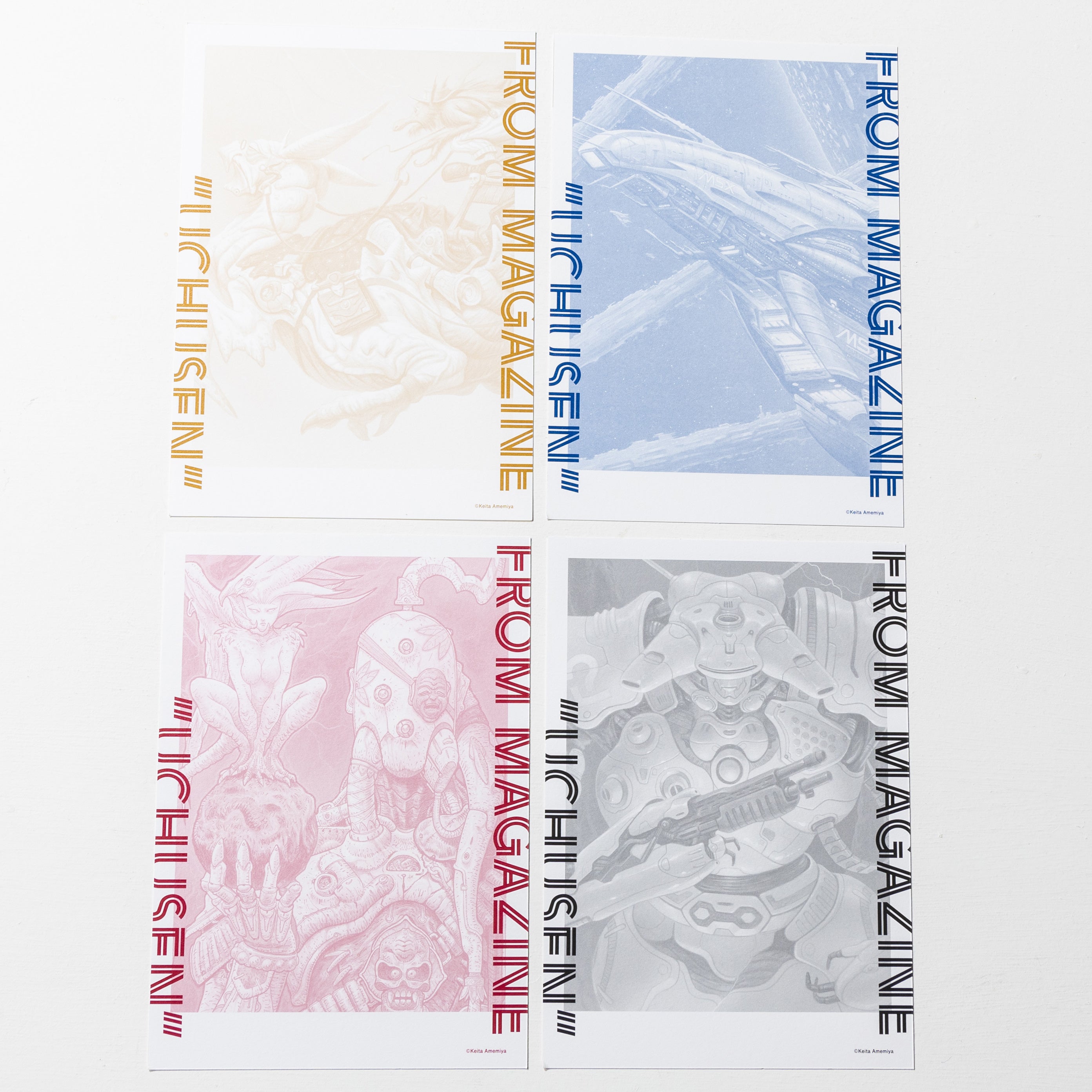 雨宮慶太仕事展-界- アートカードセット – FAV ALL