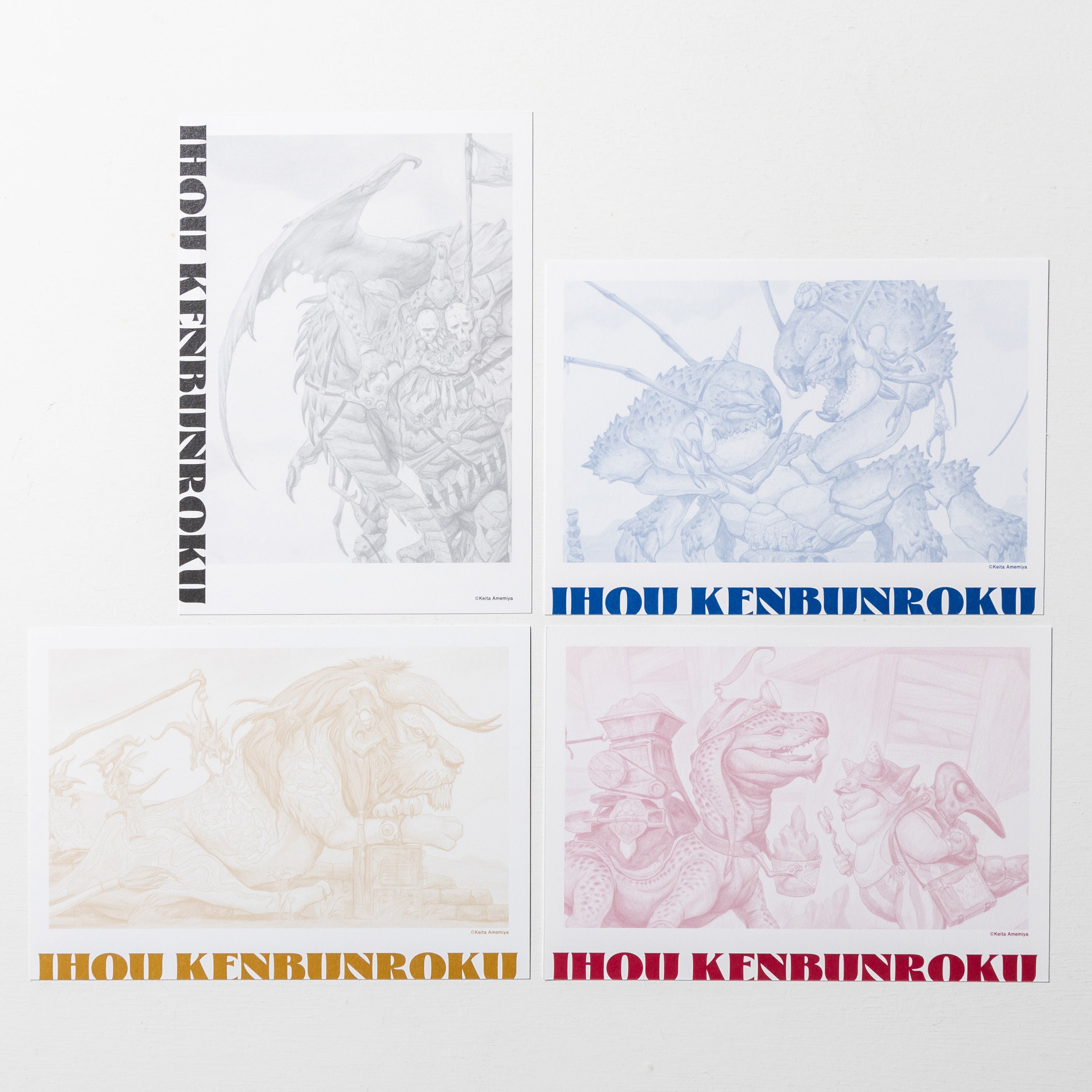 雨宮慶太仕事展-界- アートカードセット – FAV ALL