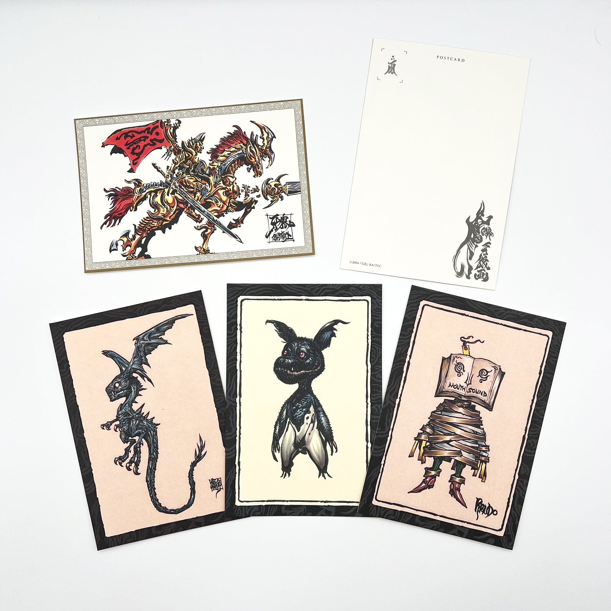 牙狼画展 ポストカード4枚セット【C】 – FAV ALL