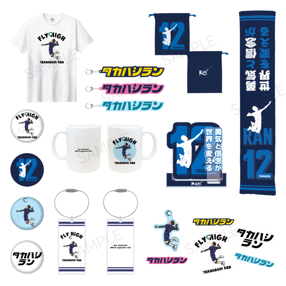 男子バレーボール 日本代表 髙橋藍 応援Tシャツ、マグカップ 男子