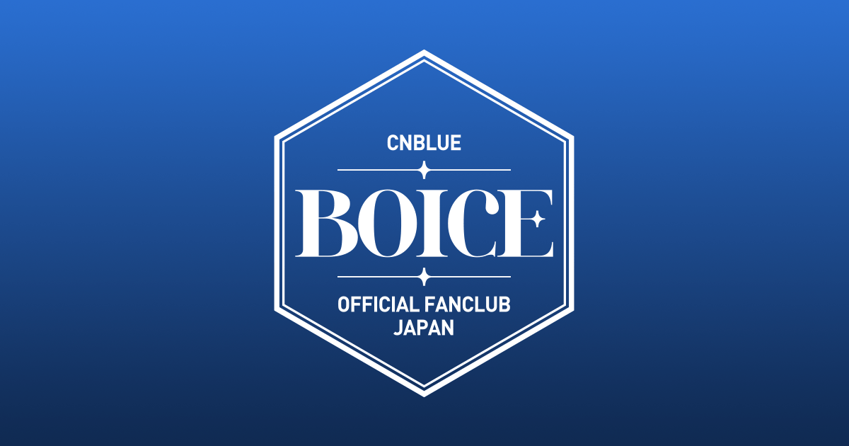 2025 CNBLUE Special Fanmeeting in JAPAN – Happy Xmas Memories