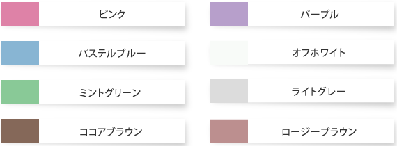 Abundantia ☆ Cosmetics Site / アブンダンティア エッセンス