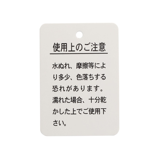 モンプティルル ミニショルダーバッグ MPL-241076(ライトグレー