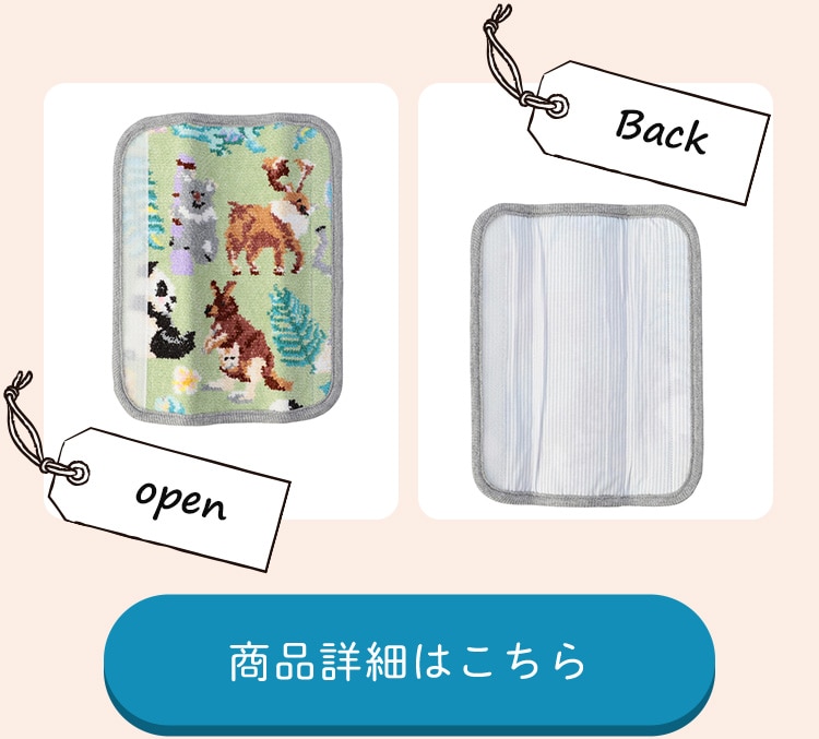 VERY第10弾コンテンツ｜フェイラー公式オンラインショップ FEILER