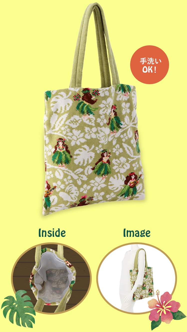 マナマナコンテンツ2020｜フェイラー公式オンラインショップ FEILER