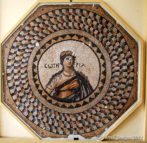 The mosaics of the Antakya Museum | Ferrell's Travel Blog