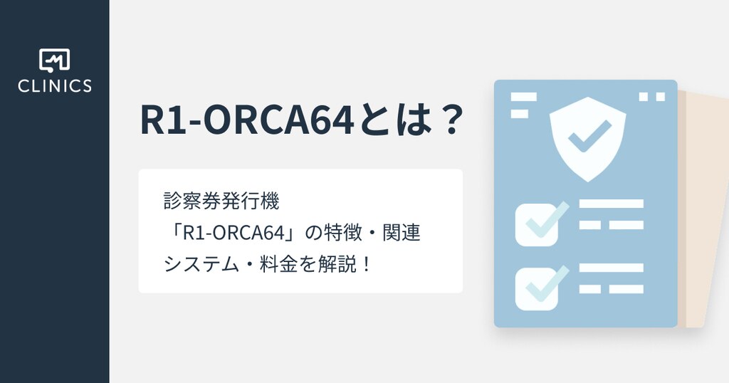 large.jpeg?utime=1686814408