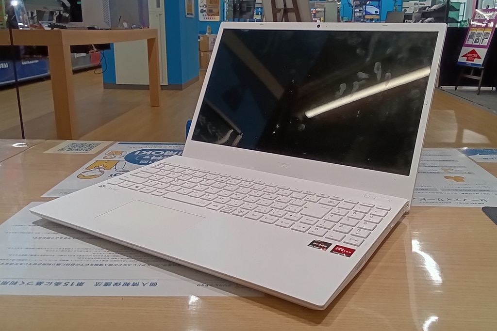 NECノートパソコンアップグレード メモリ交換【アップグレード事例