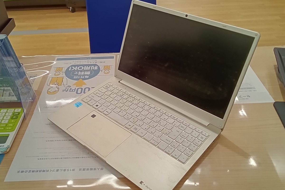 Dynabookノートパソコン修理 SSD故障【修理事例】 | パソコン修理