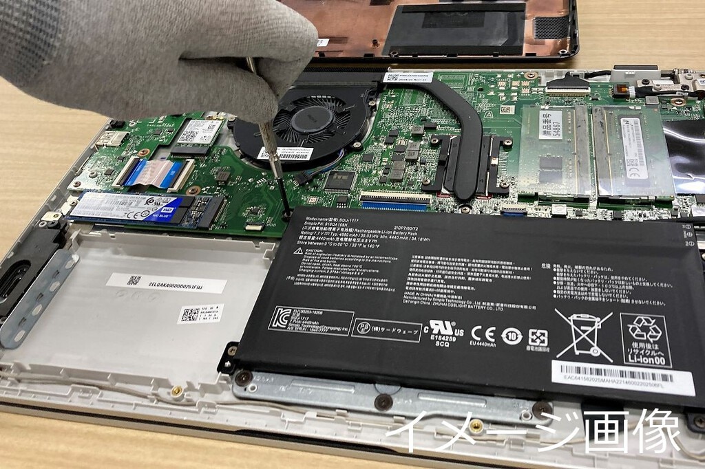 パソコン修理 底面が膨れたノートPCのバッテリー交換事例 ドスパラ青森