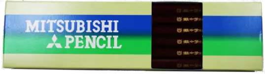 第79回灘校文化祭 weave