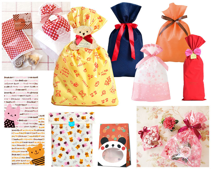 ラッピング・包装資材 | ヤマギシ：駄菓子・おもちゃ・文具・イベント