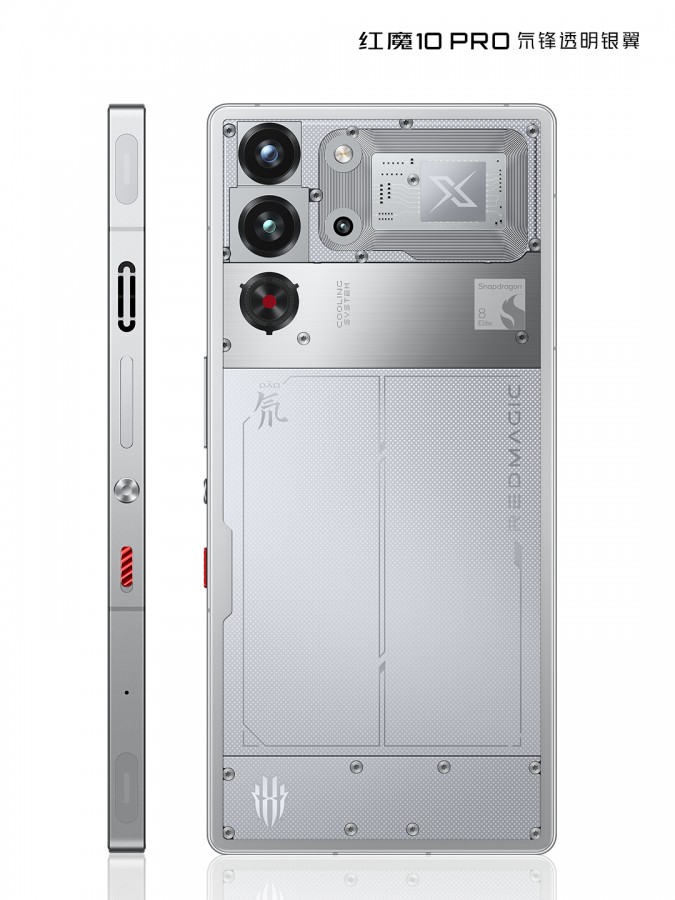 Red Magic 10 Pro official renders showcase design - GSMArena.com news