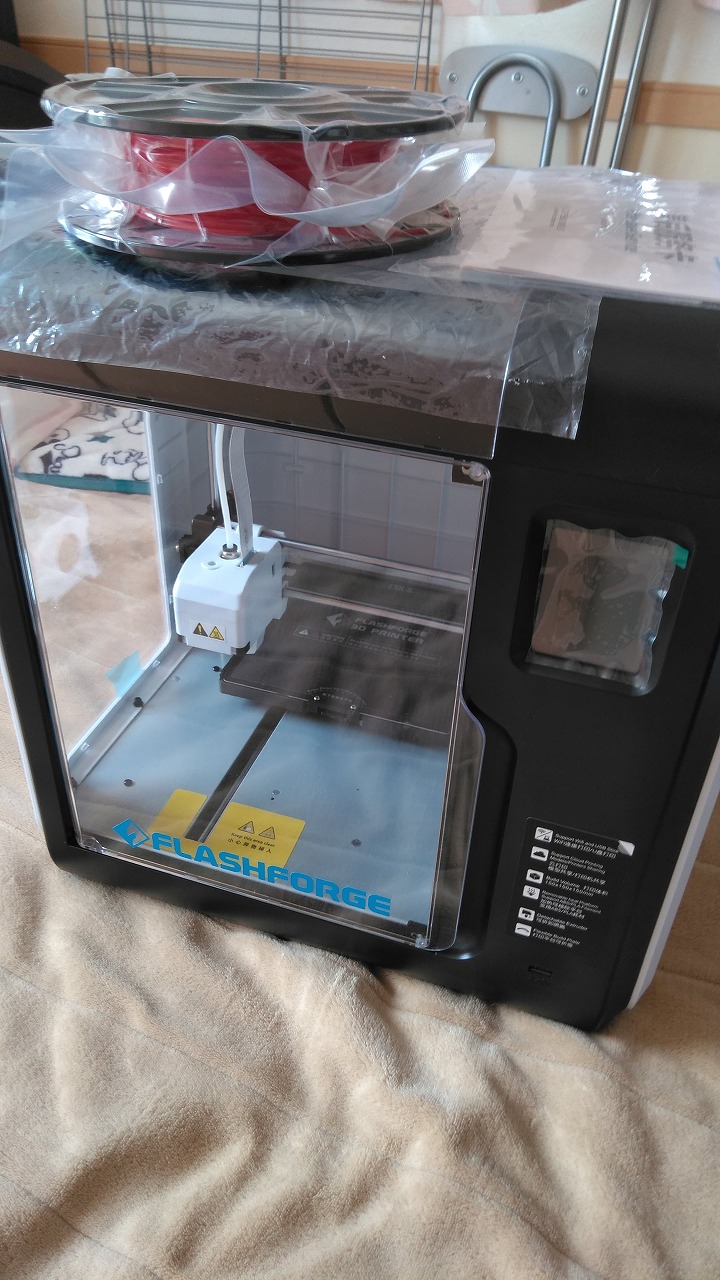 3Dプリンター Adventure3 初回使用レビュー | -STOIX-ギジエラボ