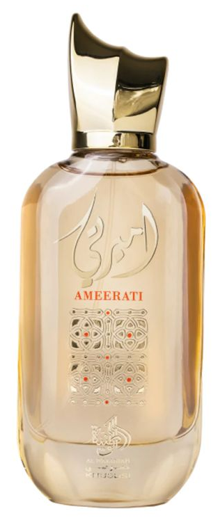 Ameerati Al Wataniah perfume - a fragrance for women and men 2019