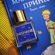 B-612 Nishane perfume - a fragrance for women and men 2018