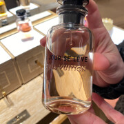 Le Jour se Lève Louis Vuitton perfume - a fragrance for women 2018