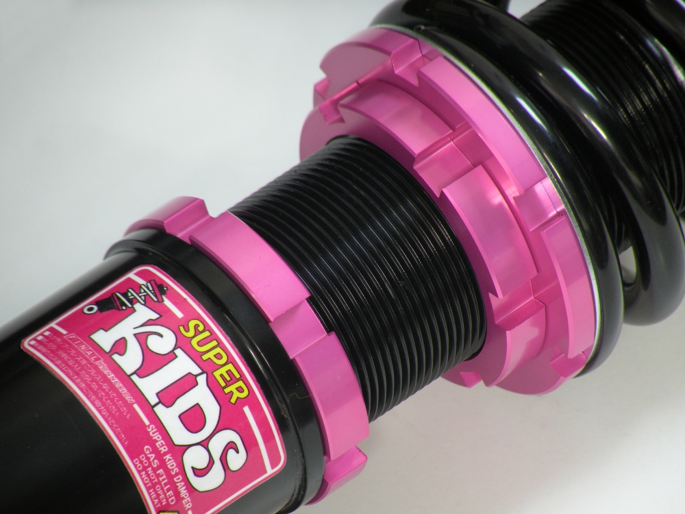 ファイナルコネクション