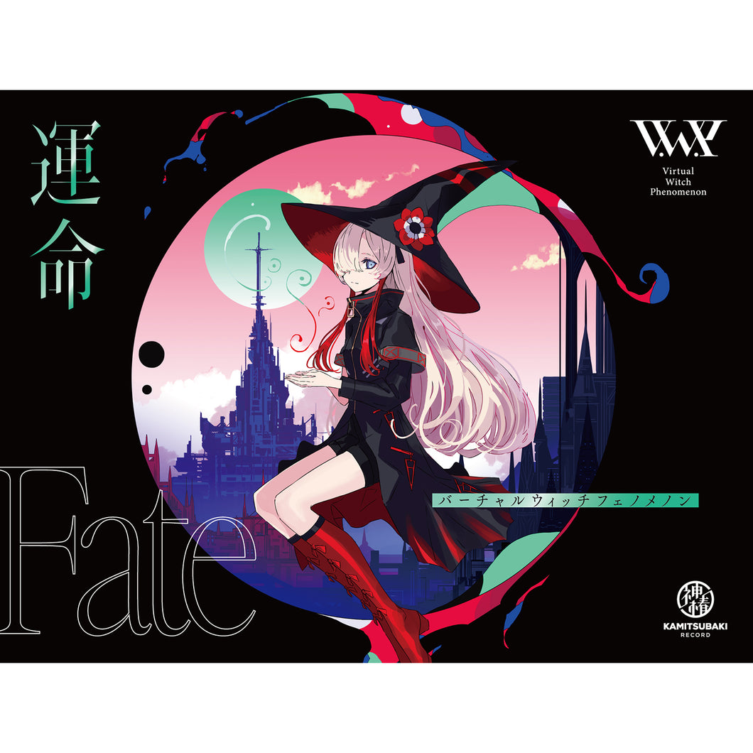 V.W.P】「運命」（type：ISEKAIJOUCHO）／1st ALBUM「運命」 – FINDME