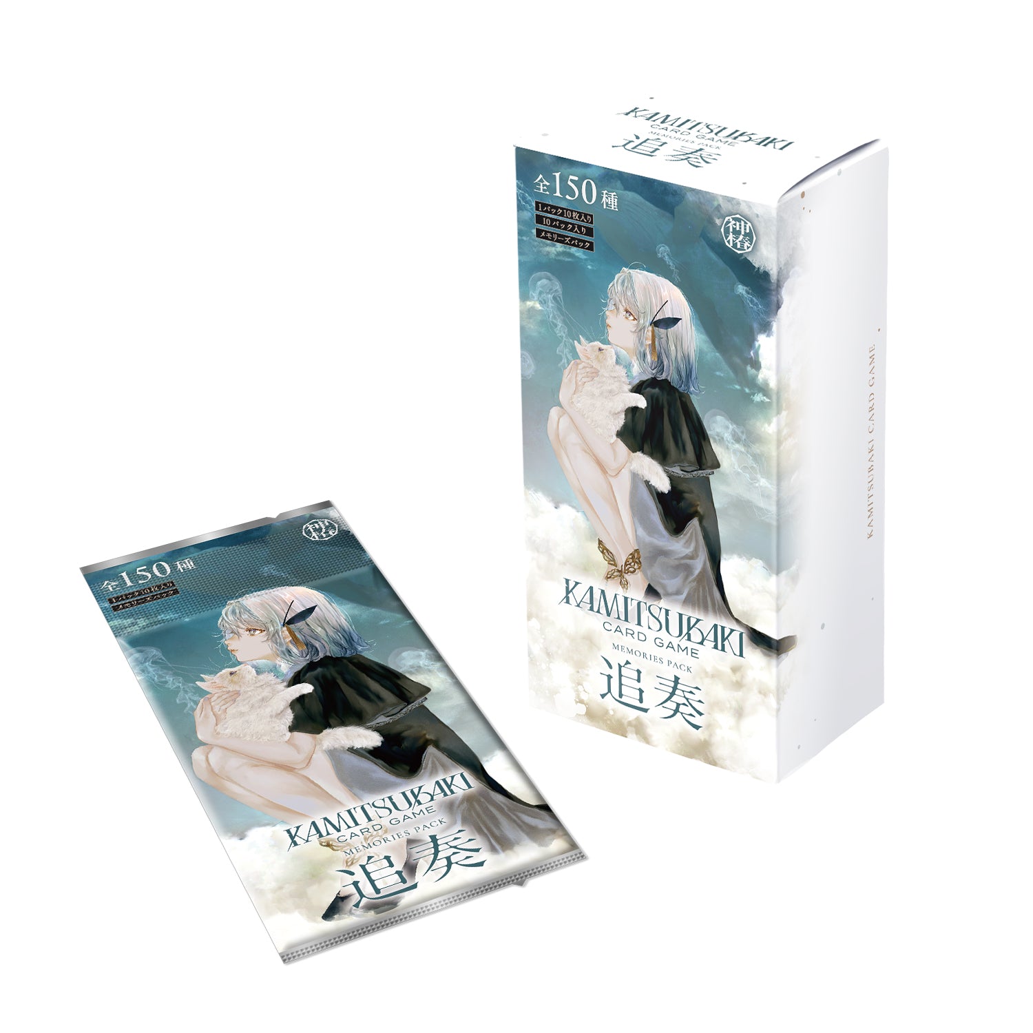 神椿TCG】「結束の連歌」／KAMITSUBAKI CARD GAME ブースターパック第2