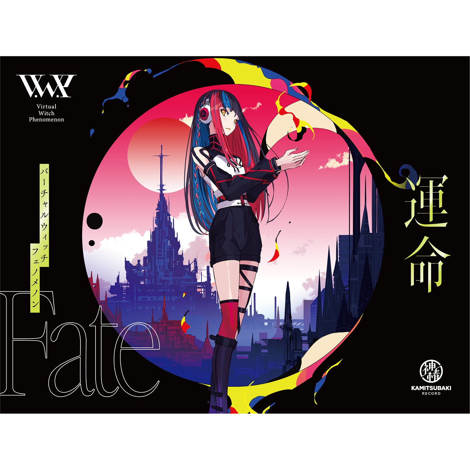 V.W.P】「運命」（type：HARUSARUHI）／1st ALBUM「運命」 – FINDME