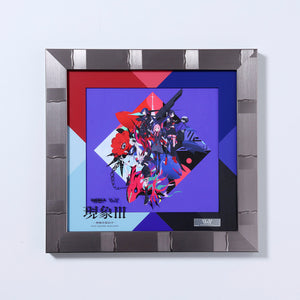 V.W.P】キービジュアル額装アート／SINKA LIVE SERIES EP.Ⅵ V.W.P 3rd