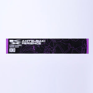 幸祜】ライブ応援グッズセット 幸祜／KAMITSUBAKI WARS 2025 神椿