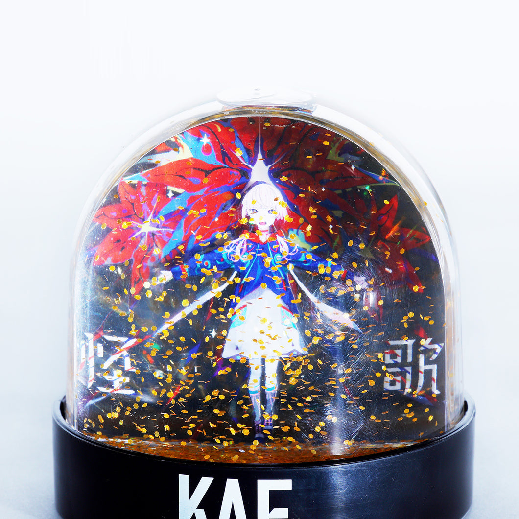 花譜】FMS限定 キービジュアルスノードーム／4th ONE-MAN LIVE「怪歌