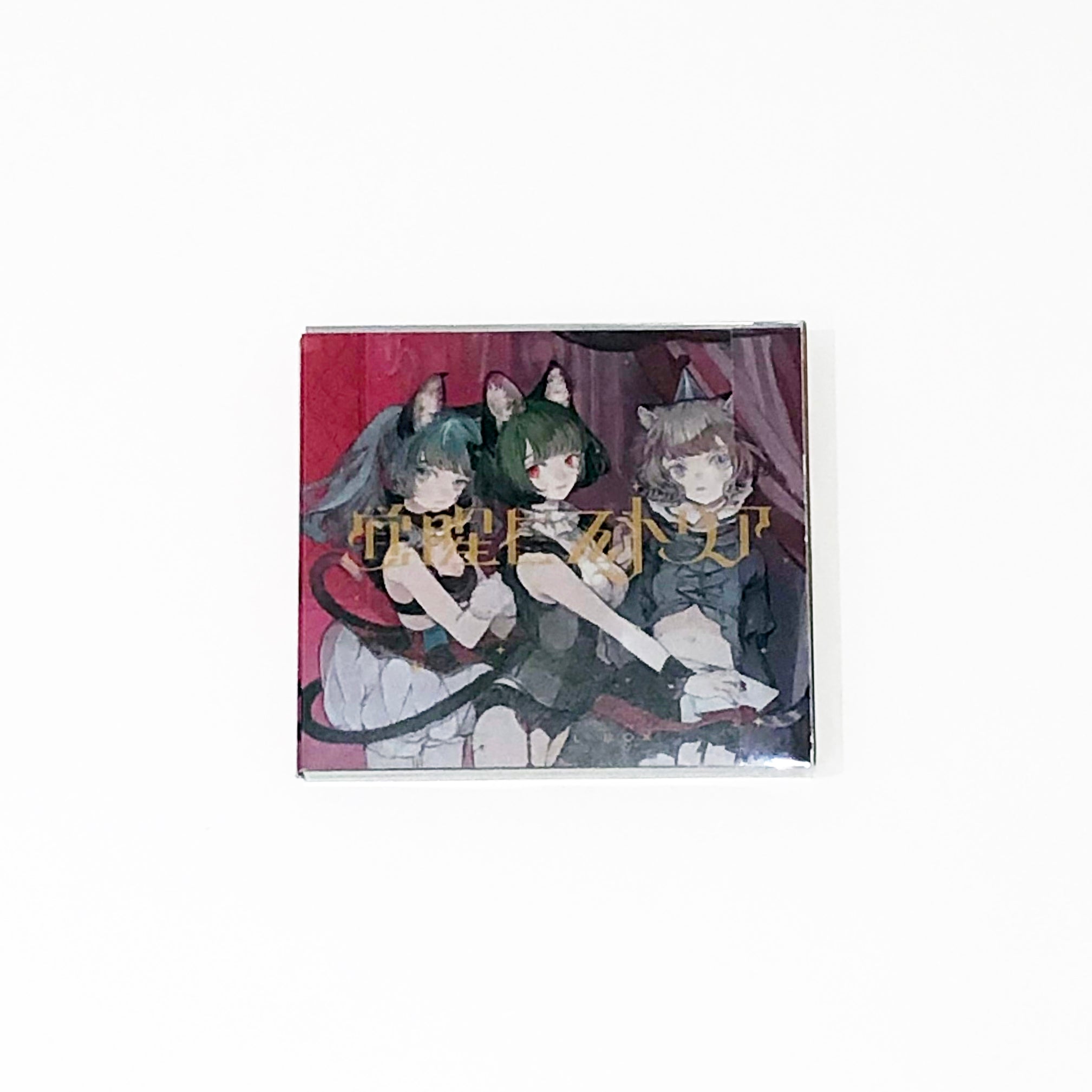 VALIS】1st ALBUM 「覚醒ヒストリア」（スペシャルボックス） – FINDME