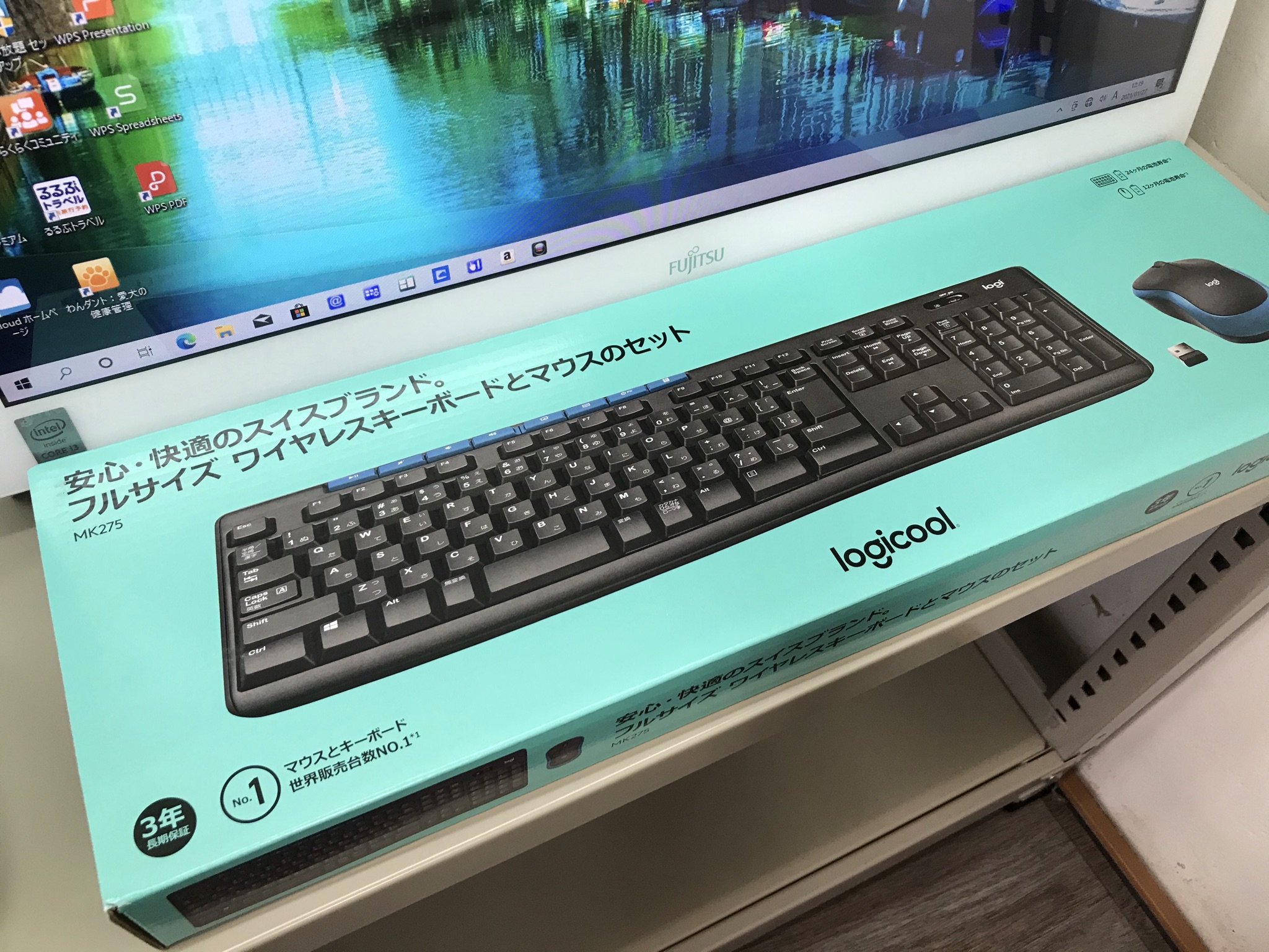 富士通 FMV ESPRIMO WH53/S – パソコンショップ ファインメイク