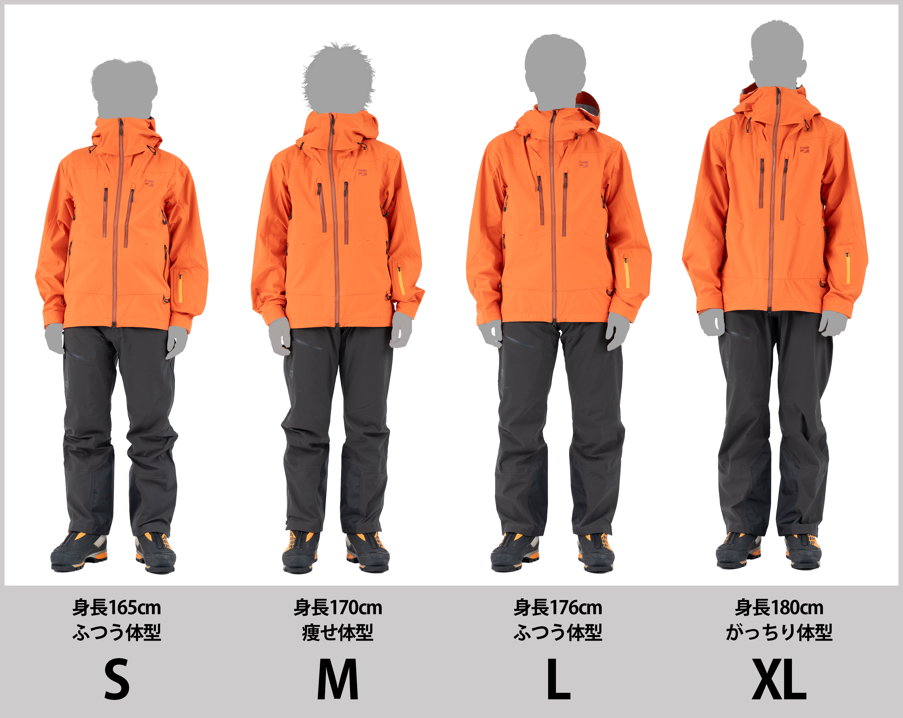 エバーブレススノーラインパンツ | アウトドアブランド ファイントラック