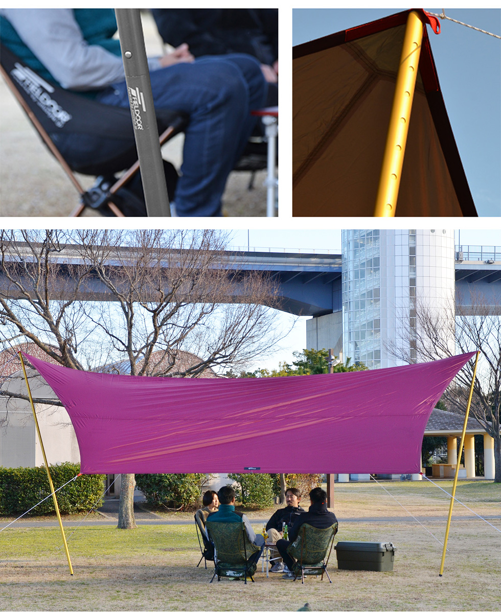 FIELDOOR（フィールドア） | アルミテントポール 280