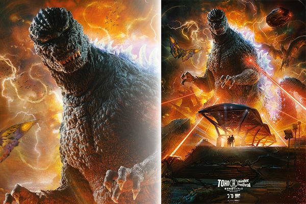 Sci-Fi MONSTER soft vinyl model kit collection ゴジラ1964 | 海洋堂