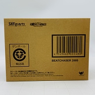 S.H.Figuarts/フィギュアーツのフィギュア買取価格まとめ- フィギュア