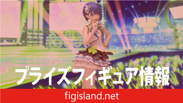 プロジェクトセカイ カラフルステージ！ feat. 初音ミク Desktop