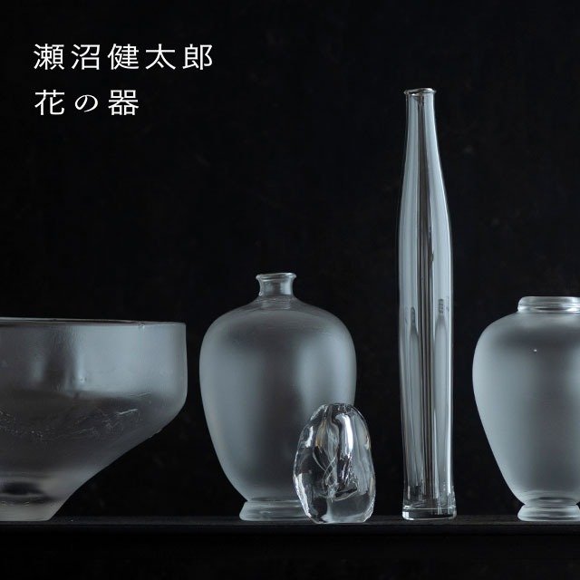 瀬沼健太郎 | 作家プロフィール | ひと | filament