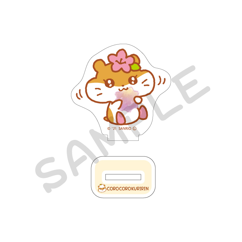コロコロクリリン｜むにゅぐるみパティオ公式サイト