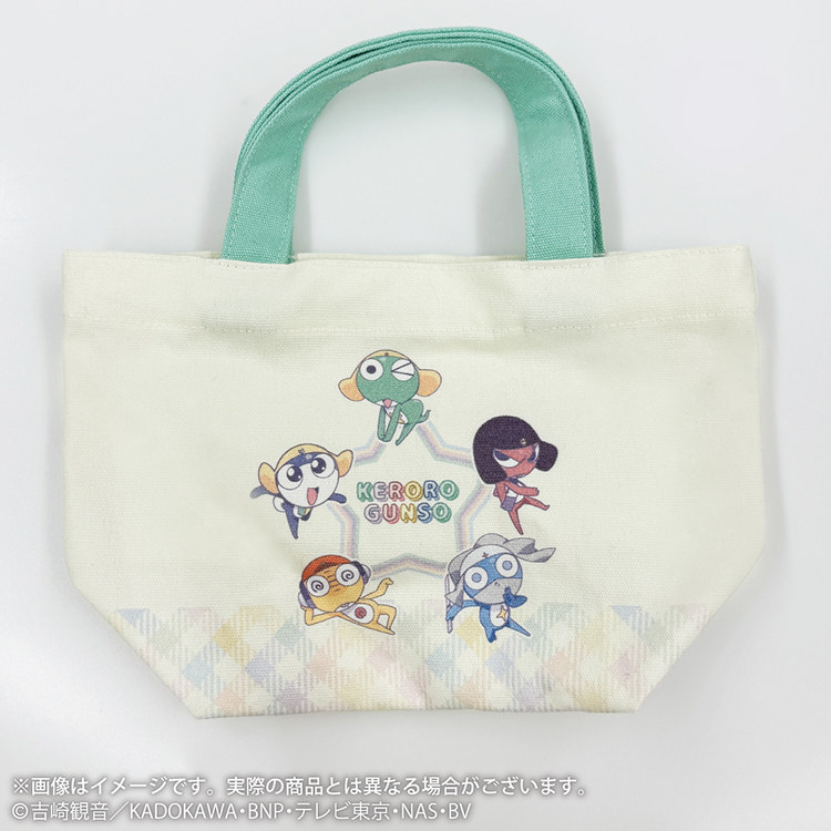 ケロロ軍曹 ランチトートバッグ｜むにゅぐるみパティオ公式サイト