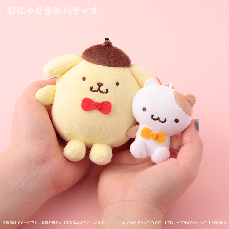 ポムポムプリン スペシャルマスコットセット｜むにゅぐるみパティオ