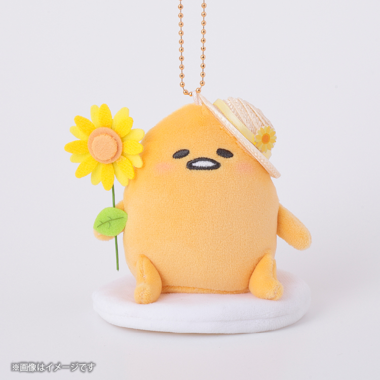 サンリオキャラクターズ ひまわりもきゅもきゅ2 むにゅぐるみ